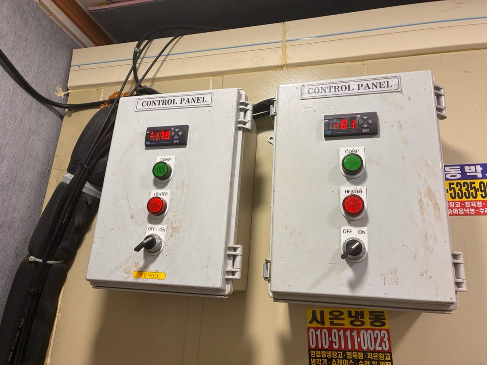 워크인 냉장창고 냉동창고 저온저장고 판매합니다 이미지