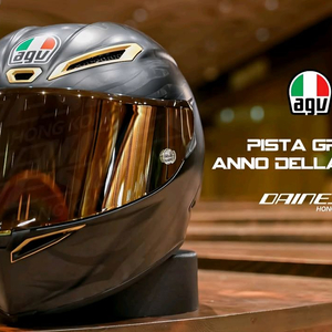 agv pista gprr 1288개 한정판 이미지