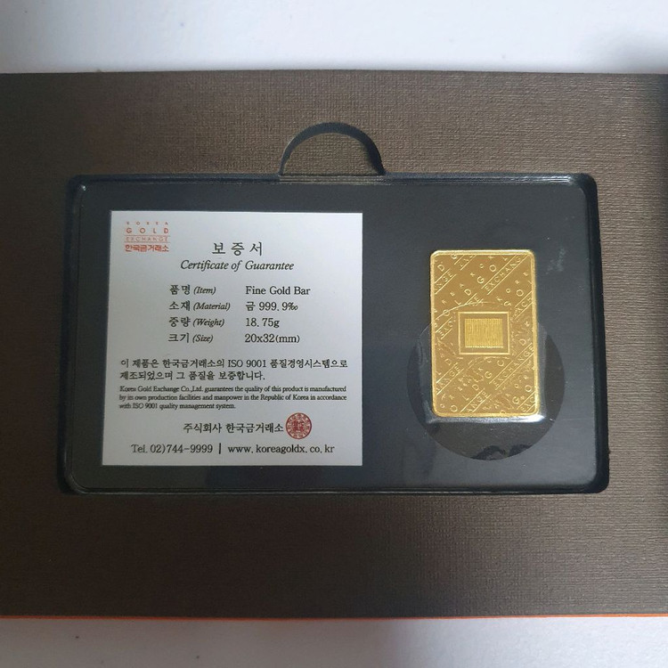 한국금거래소 순금 골드바 5돈 18.75g 이미지
