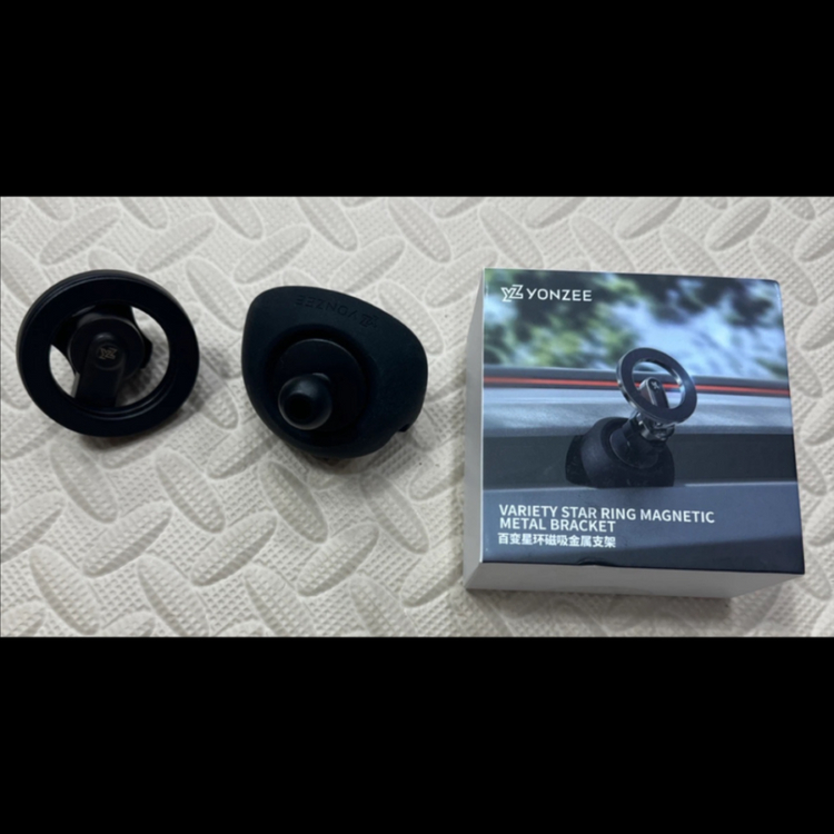 YZ 마그네틱 차량용 핸드폰 거치대 이미지