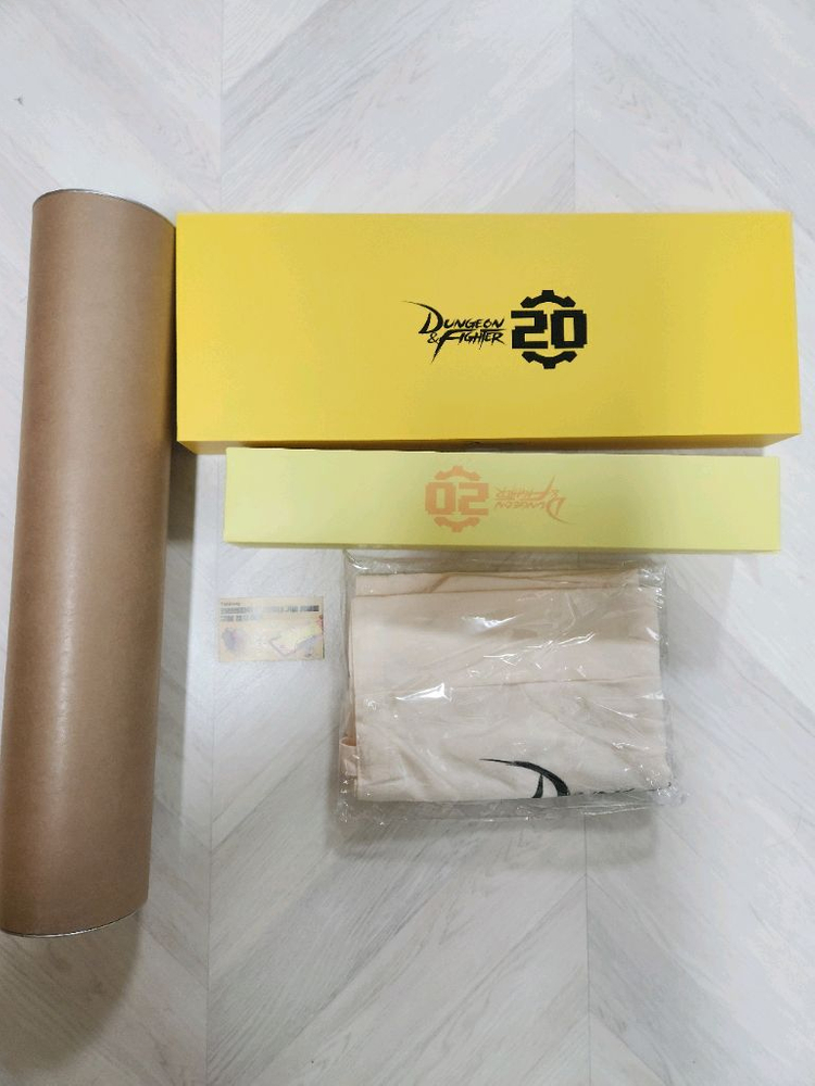 던파 20주년 키보드 풀구성 판매 (쿠폰포함) 이미지