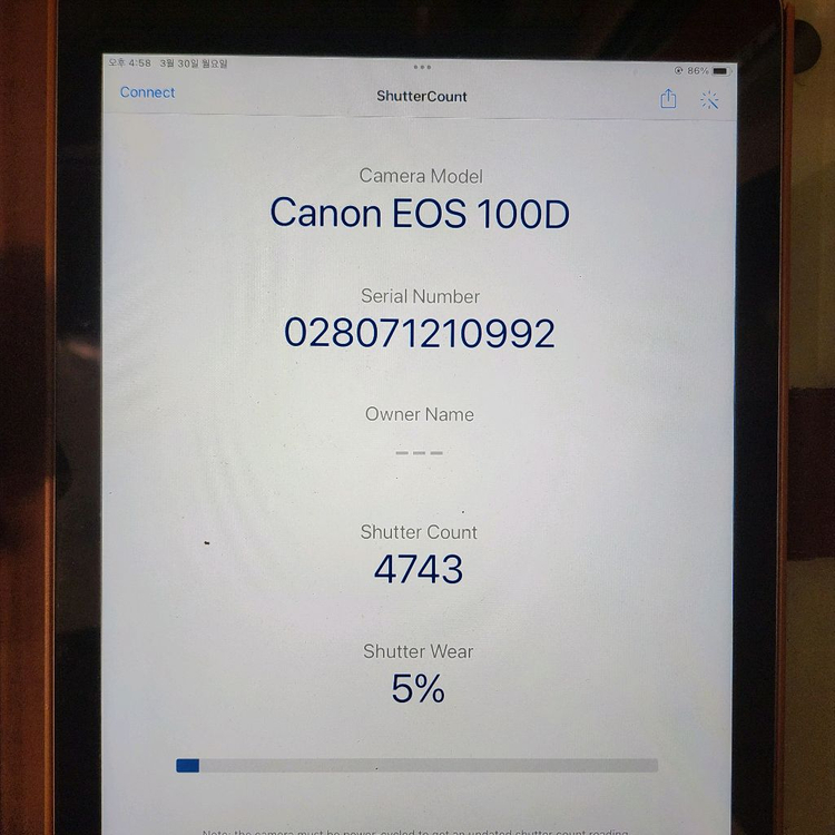 캐논정품 EOS 100D 18-55mm 컷수 4743컷 이미지