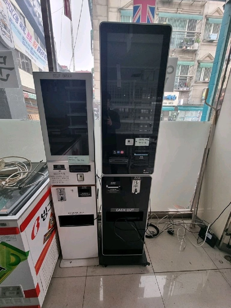 무인아이스크림 키오스크 2개 판매합니다 - 안심되는 중고거래