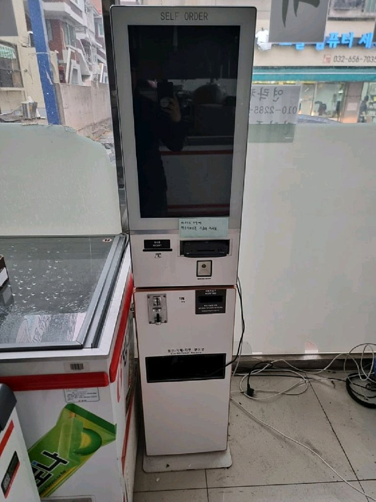 무인아이스크림 키오스크 2개 판매합니다 이미지