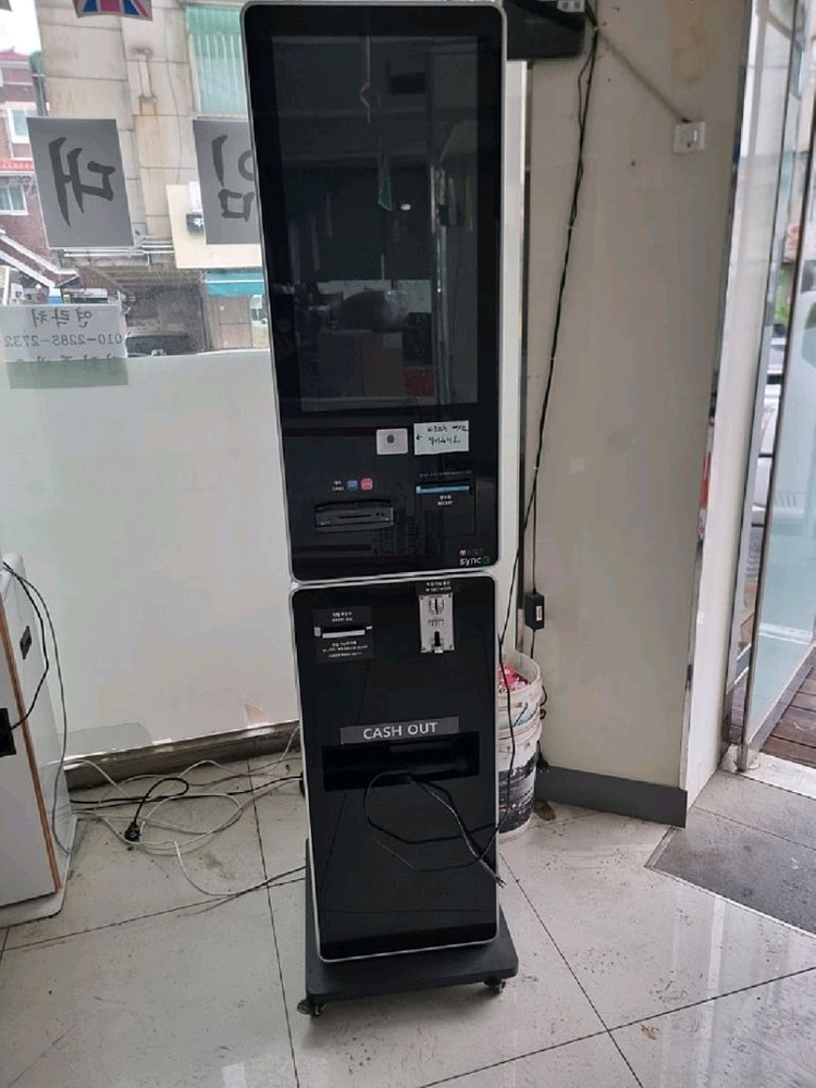 무인아이스크림 키오스크 2개 판매합니다 이미지