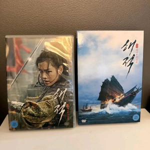 김남길 필모 DVD 해적 : 바다에서 온 산적 이미지