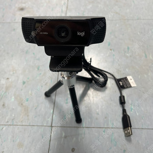 <판매> 로지텍 Logitech C920 HD PRO WEBCAM 웹캠 이미지