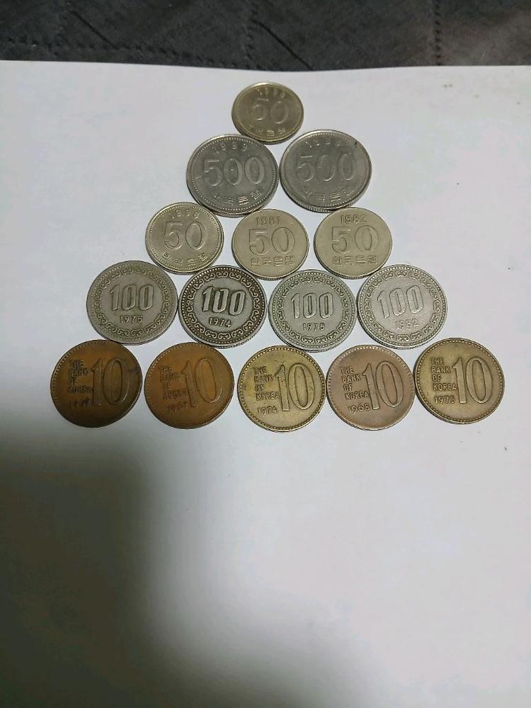 희귀동전 시세보다 훨씬 싸게 팝니다. 이미지