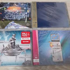 즛토마요 앨범3장 EP1장 이미지