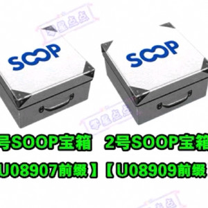 SOOP숲 상자 판매 이미지