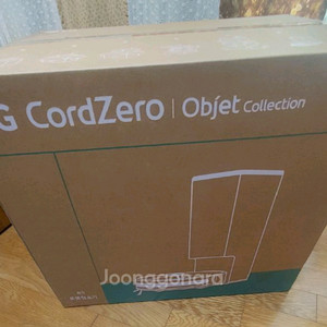 엘지 로봇 청소기 이미지