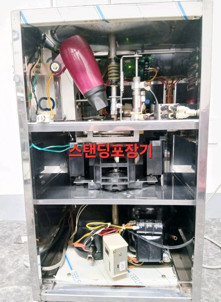 한약추출기 / 한약포장기 중고 판매합니다 한의원, 한약국, 건강원, 흑염소즙, 홍삼액기스 이미지