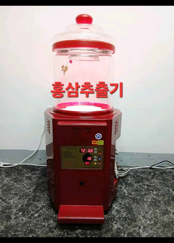 한약추출기 / 한약포장기 중고 판매합니다 한의원, 한약국, 건강원, 흑염소즙, 홍삼액기스 이미지