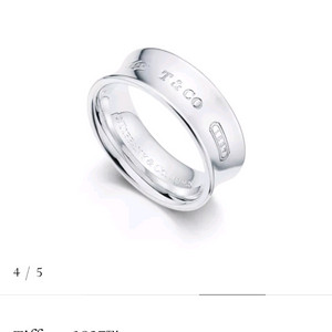 [80만원]티파니앤코 1837 미디움 실버 반지 커플링 남녀 2개 팔아요 이미지