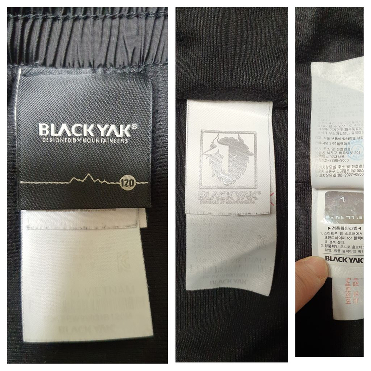 블랙야크키즈 스터드세트(우븐트레이닝)120 이미지