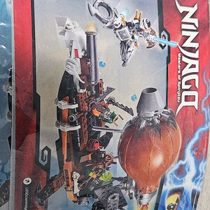 레고 닌자고 71709, 70603 일괄 팔아요 이미지