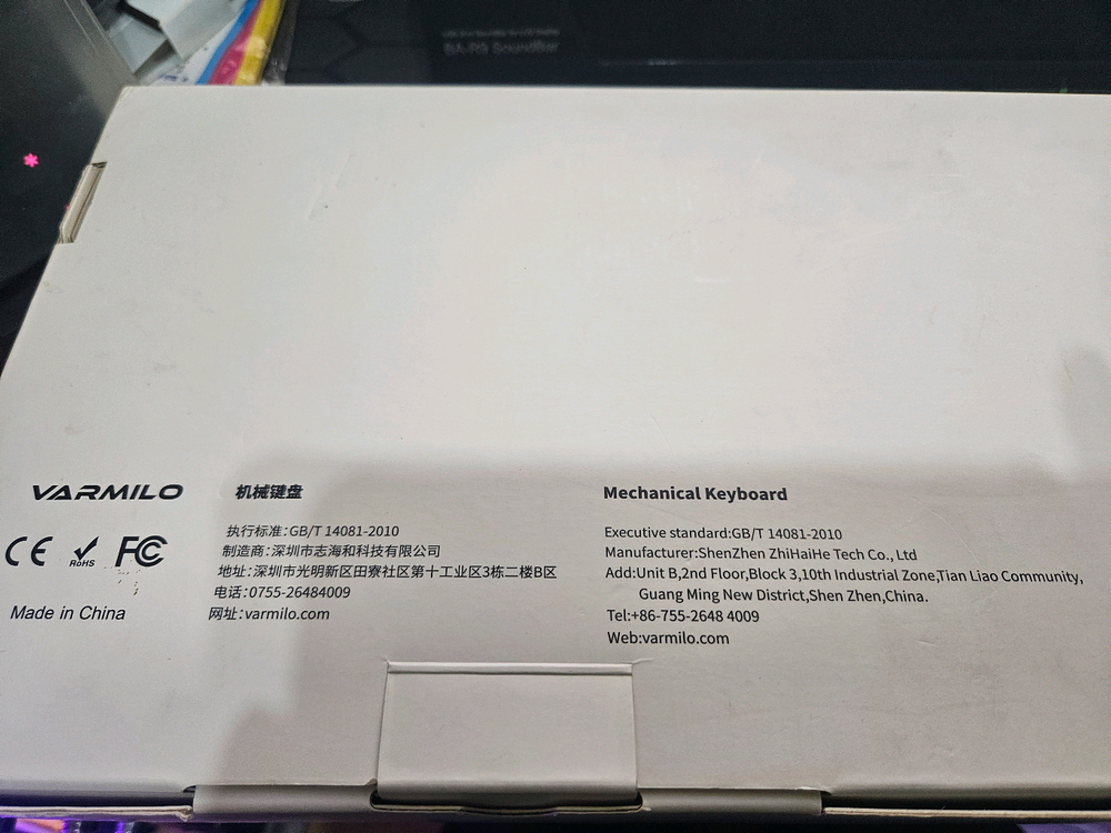 바밀로 VEA108 V2 저소음 적축 기계식 키보드팝니다 (내용필독) 이미지