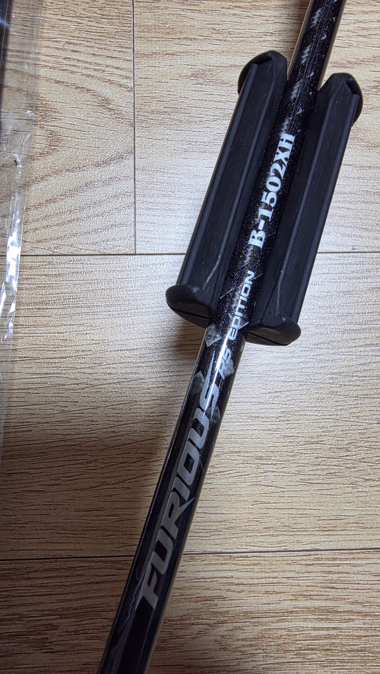 NS 갑오징어대 B-1502XH 이미지