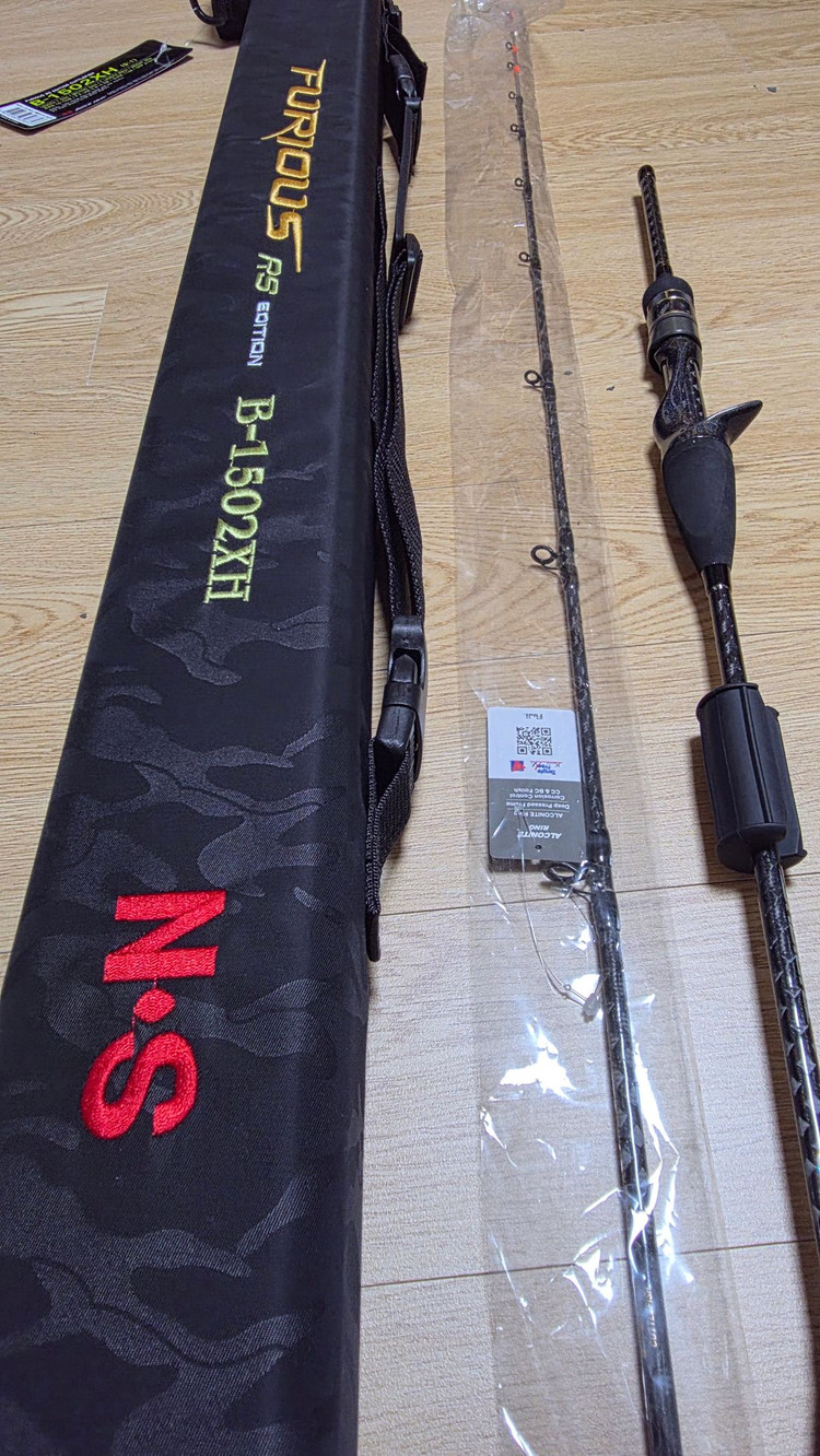 NS 갑오징어대 B-1502XH 이미지