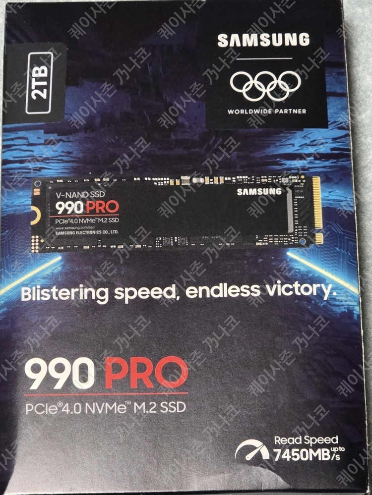 삼성 M.2 990Pro NVMe SSD 2TB 이미지