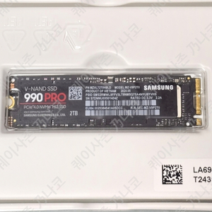 삼성 M.2 990Pro NVMe SSD 2TB 이미지