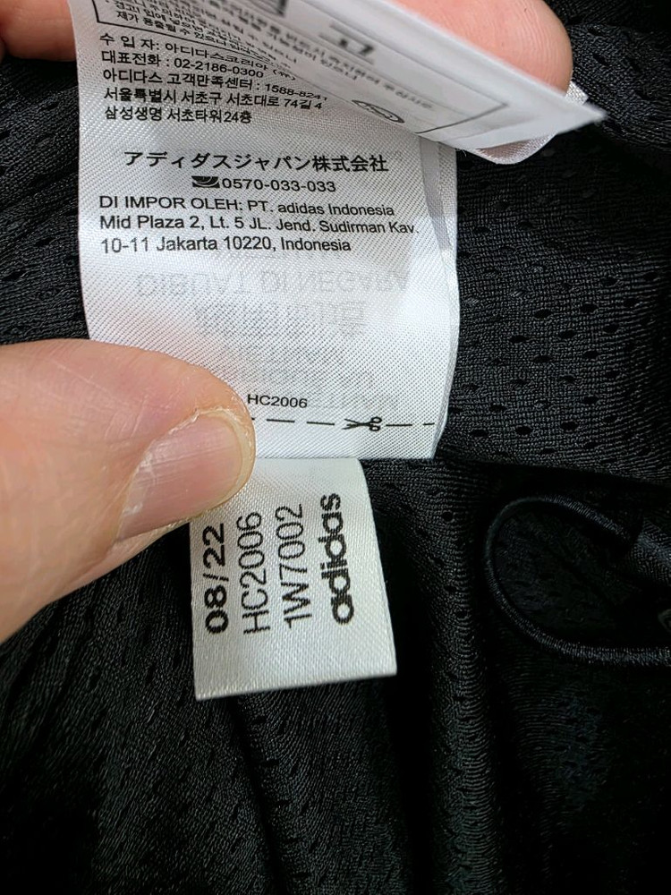 아디다스 남여공용 락업 윈드브레이커 바람막이 이미지