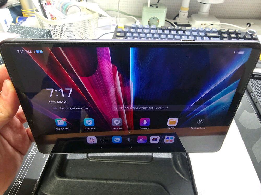 y700 1세대, 256gb 12g 이미지