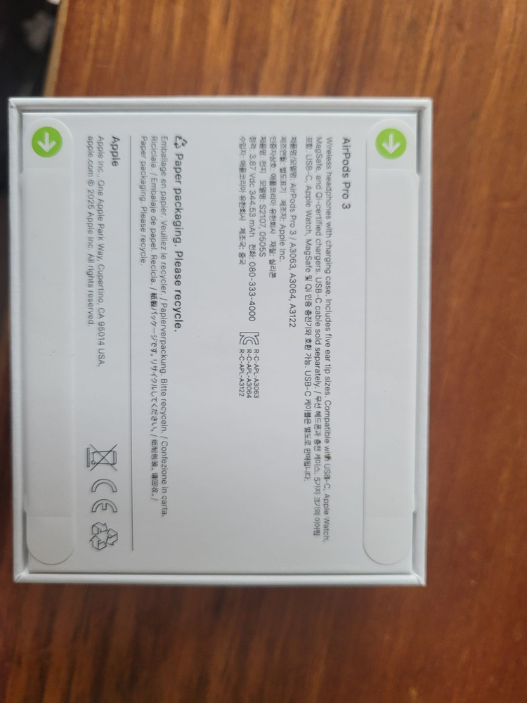 애플 에어팟 프로 3세대 미개봉이요 이미지