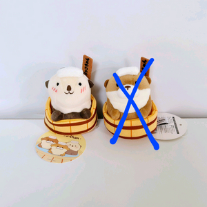 온천 우소우소짱 수달 인형 키링 볼체인 가방고리 괴출 괴담출근 최요원 이미지