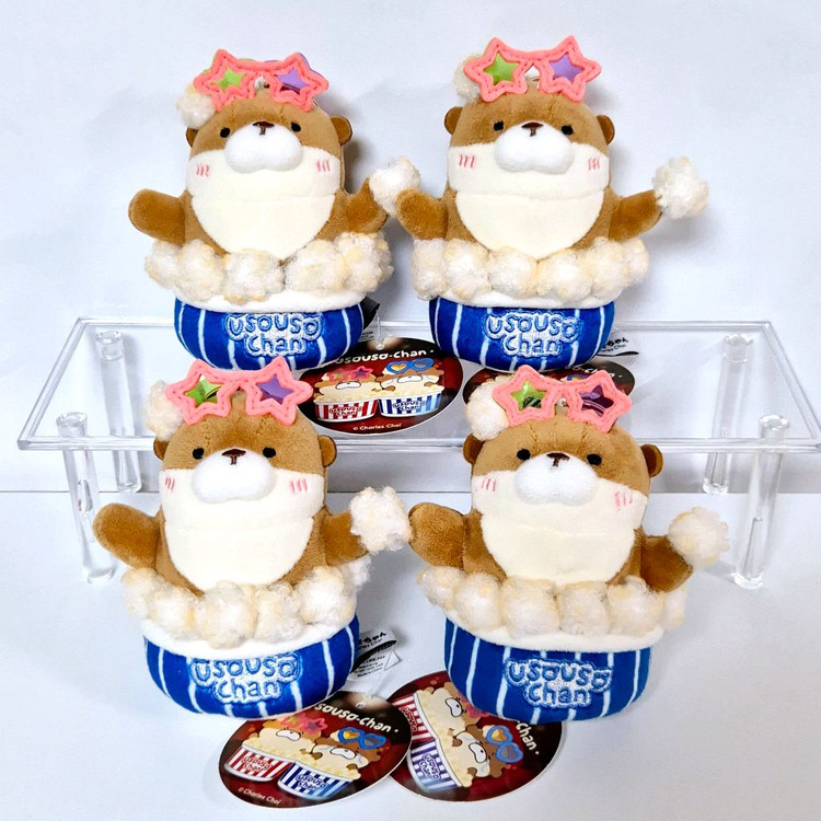 팝콘 우소우소 인형 가방고리 키링 백참 영화 영화관 팝콘통 수달 우소우소짱 괴출 괴담출근 최요원 이미지