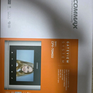 비디오폰 코맥스 이미지