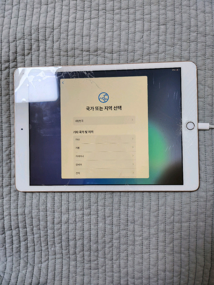 아이패드 7세대 액정파손(터치o) 로즈골드 32G 이미지