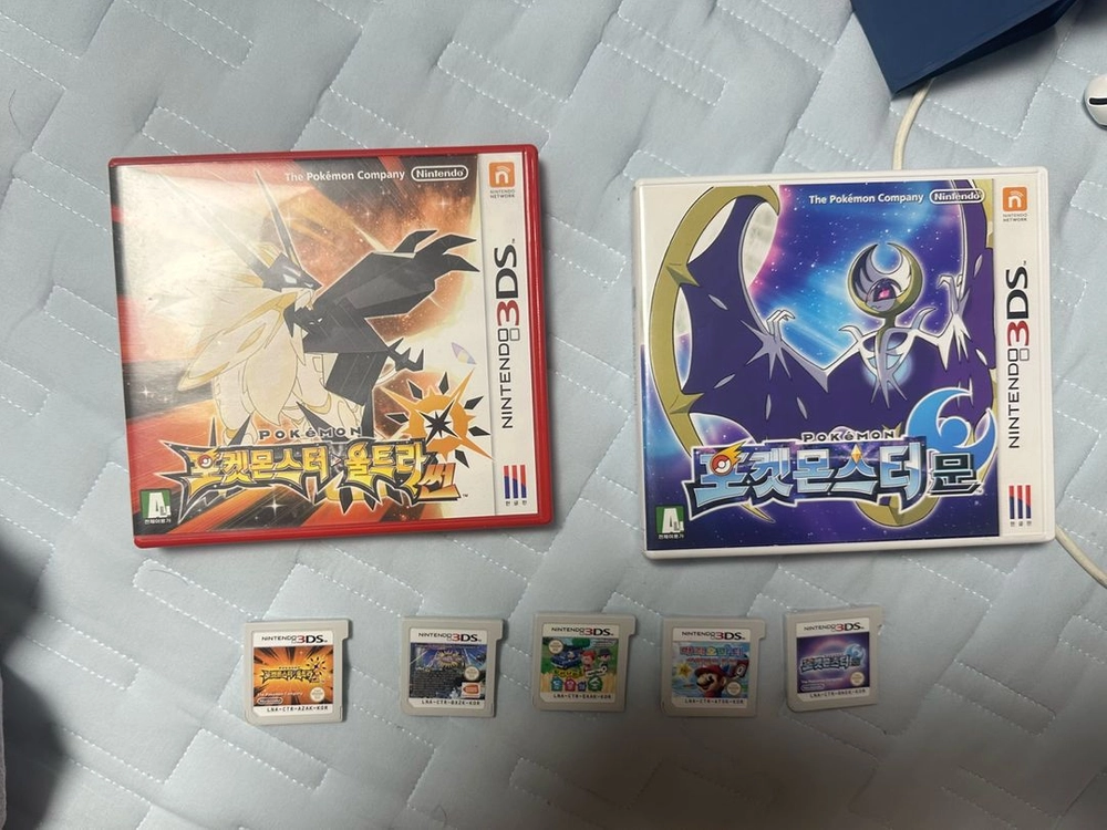 닌텐도 3DS 칩 - 안심되는 중고거래