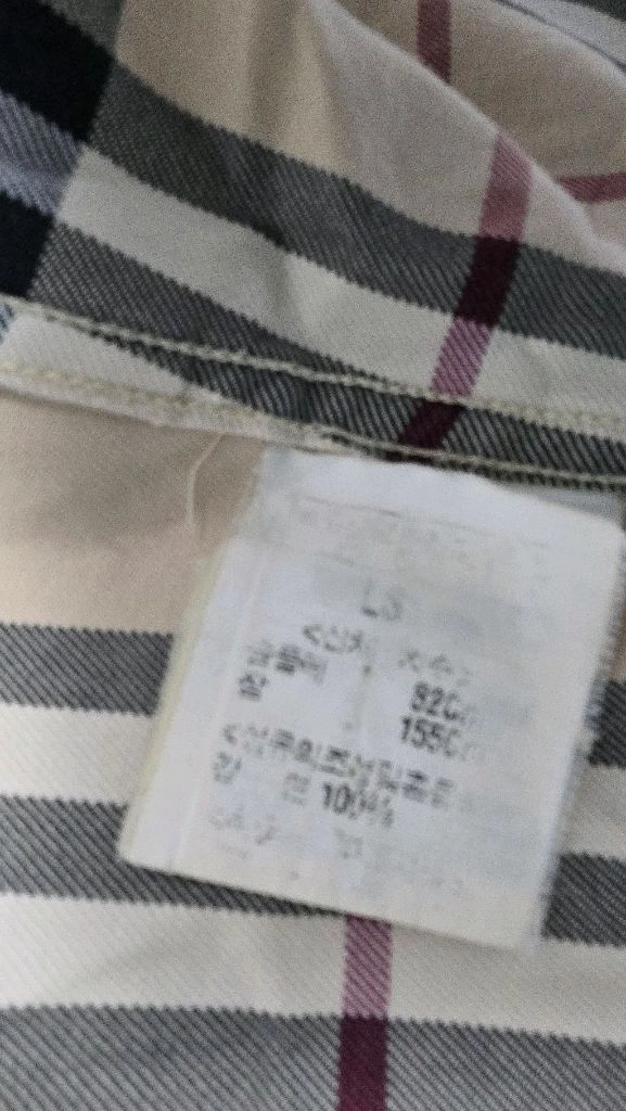 버버리런던 체크셔츠 이미지