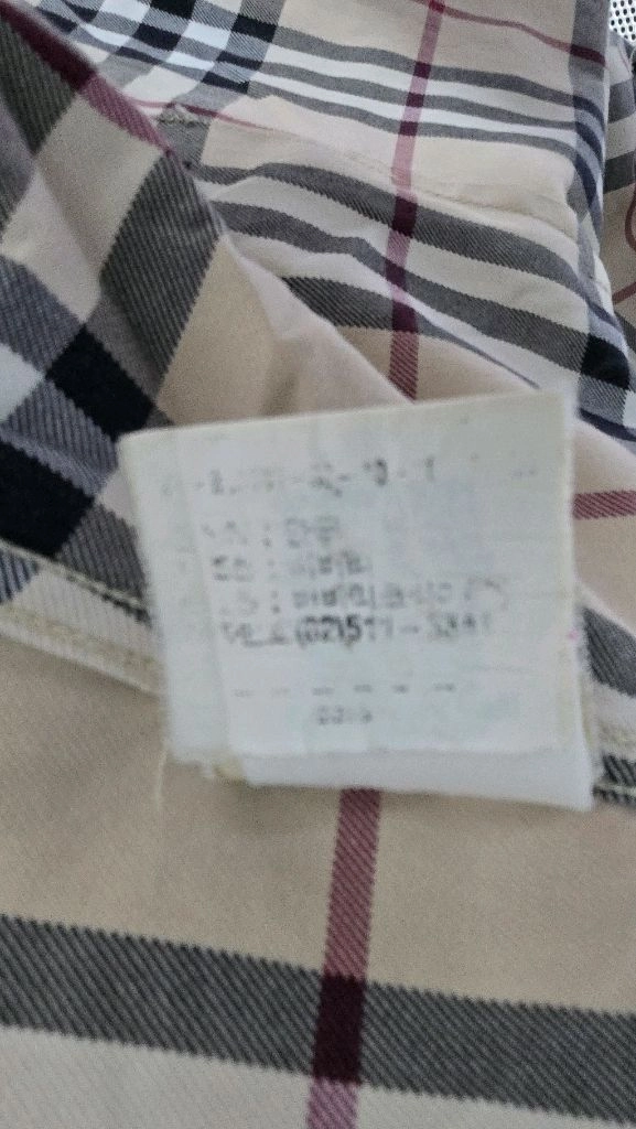 버버리런던 체크셔츠 이미지