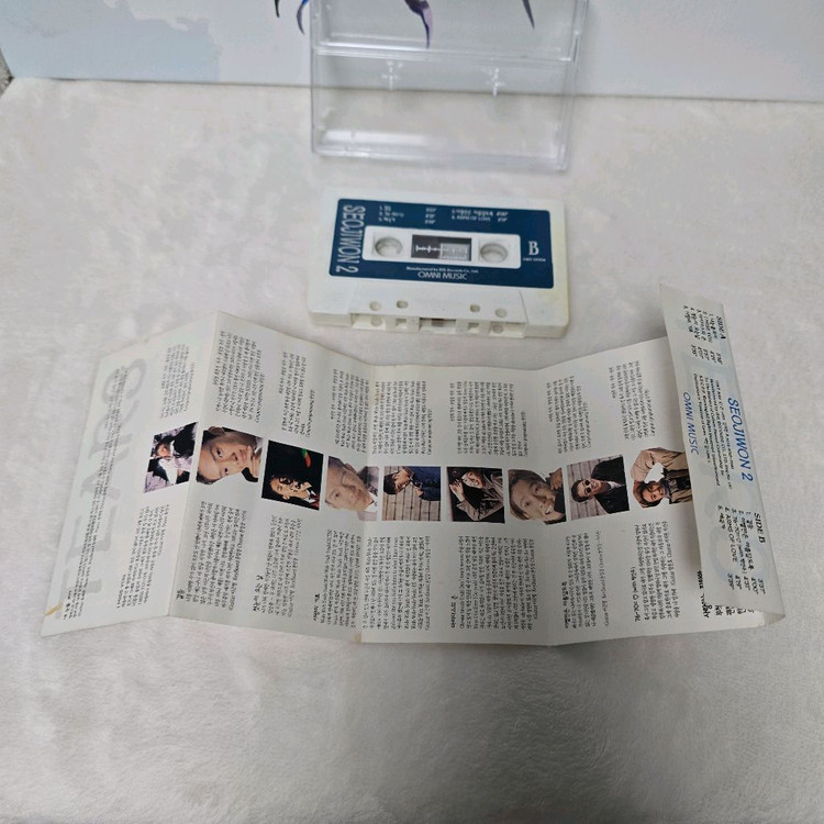 서지원 2집+3집 카세트테이프 너의시간속으로 내눈물모아 이미지