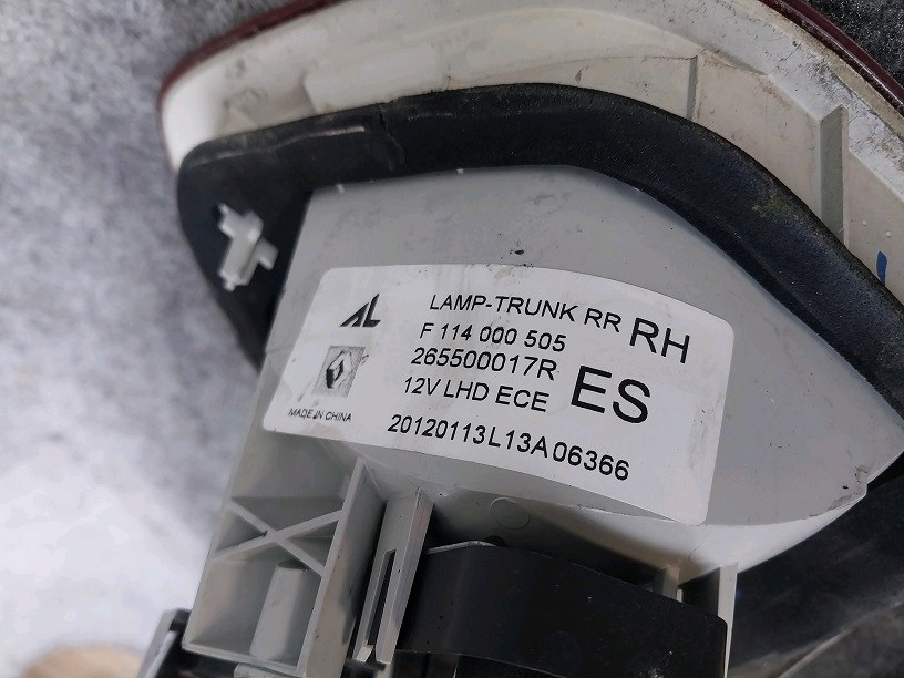 뉴SM3 L38 테일램프 데루등 후미등 / 트렁크쪽 이미지