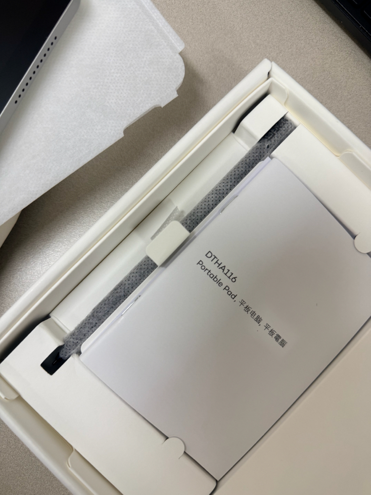 와콤 무빙크패드 11 안드로이드 태블릿PC DTHA116 팝니다. 아이폰 아이패드프로 이미지