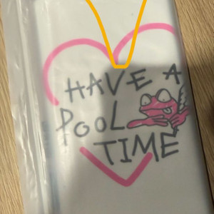 풀타임 러브레터수모 이미지