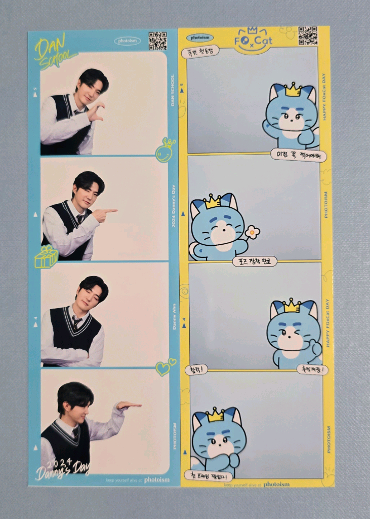 god 지오디 안데니 앨범+덴스튜디오 MD+악어덴인형+에코백+사진첩 등 이미지