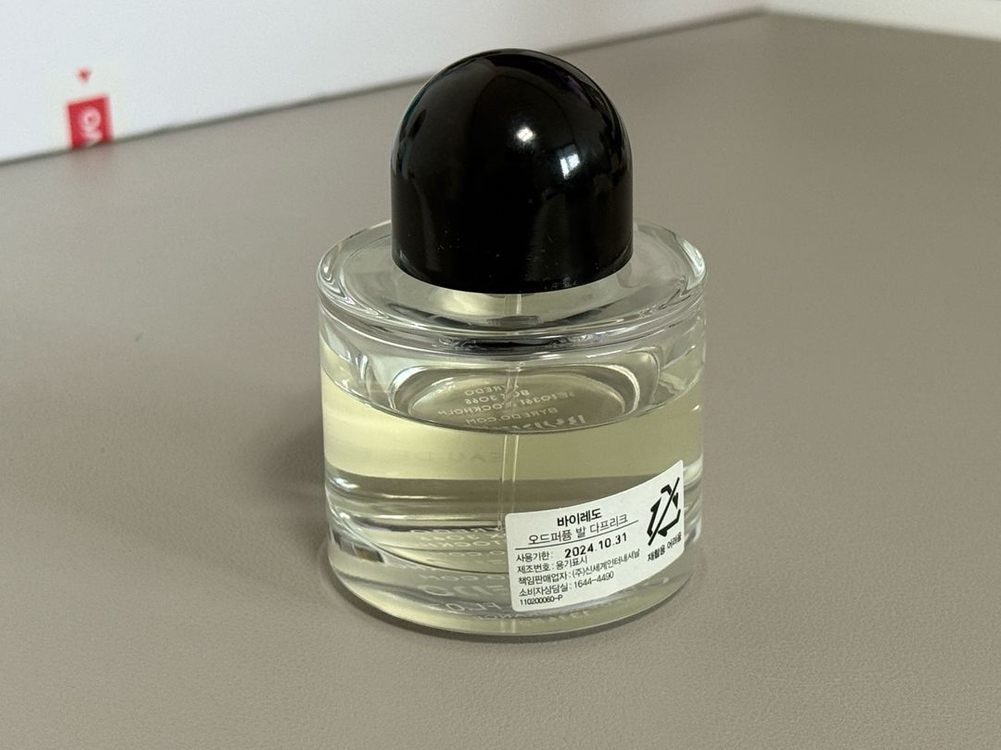 바이레도 발다프리크 오 드 퍼퓸 50ml 이미지