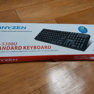 새상품) 키보드 이미지