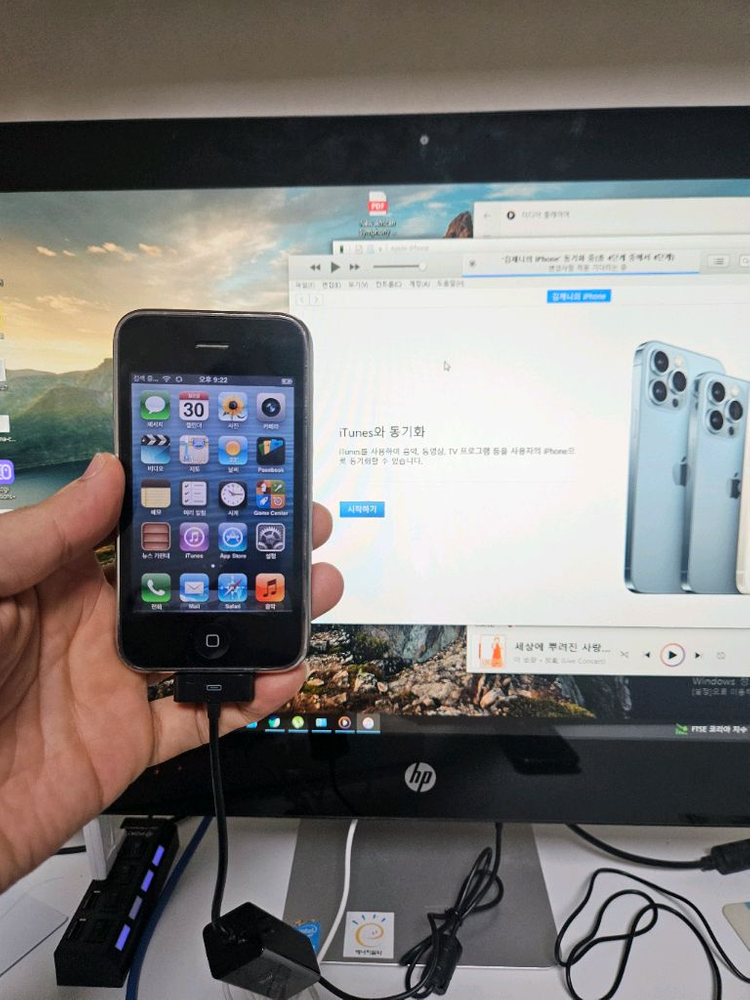 아이폰 3gs 팝니다 이미지