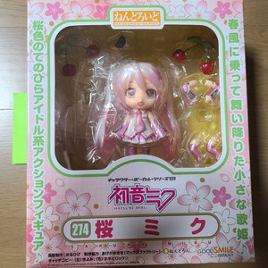 넨도로이드 사쿠라 미쿠 이미지