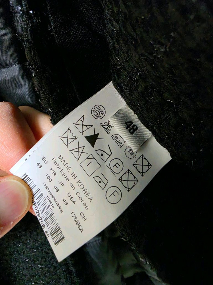 우영미 블랙 글리터 트위드 자켓 - 48사이즈 이미지