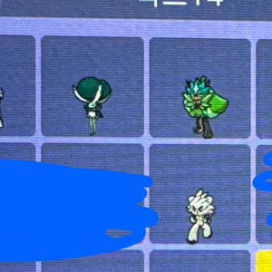 치고마 버드렉스 레이스포스 블리자포스 포켓몬스터 스칼렛 이미지