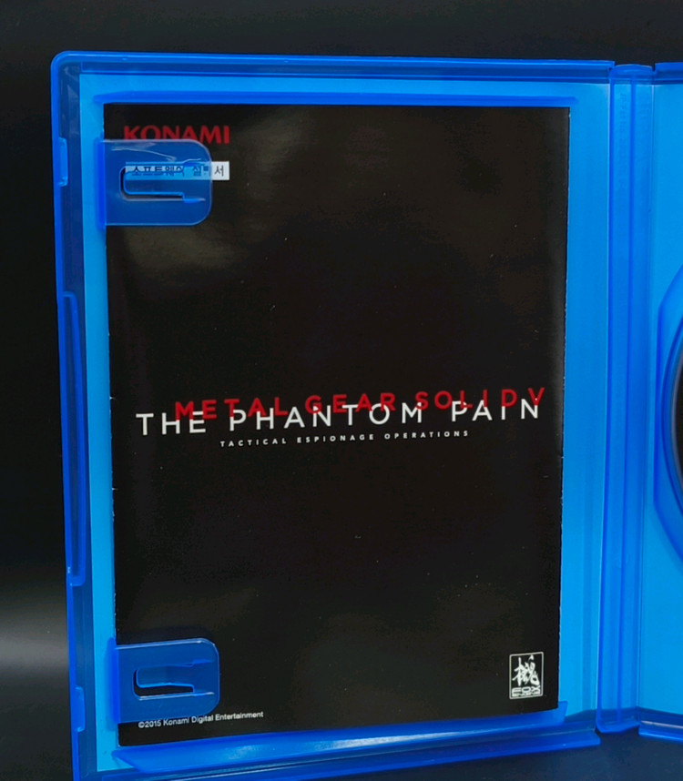 플스4, PS4 메탈기어 솔리드V 더 팬텀 페인 이미지