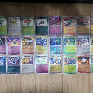 포켓몬카드 판매(이로치, 마스터볼) 이미지