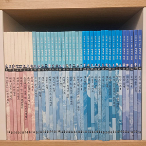 한국헤밍웨이 교과서에 나오는 세계의 명화 전 50권 이미지