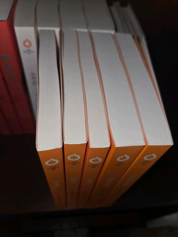 셰익스피어 리어왕,오셀로 ,맥베스 히틀러 나의 투쟁 1,2 이미지